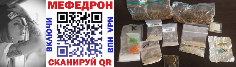 Какие есть наркотики Дрезна mega   ГАШИШ  Амфетамин  Конопля  Alpha-PVP 
