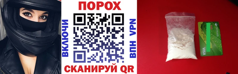 АМФЕТАМИН VHQ  Дрезна 