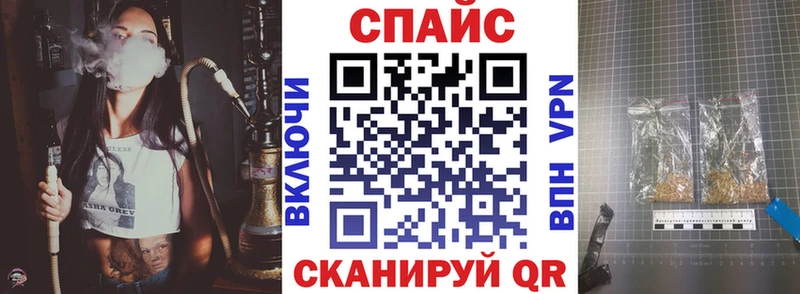Бутират Butirat  Дрезна 