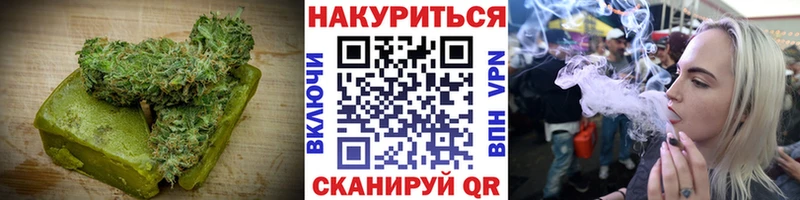 наркотики  Дрезна  Еда ТГК марихуана 