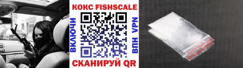 COCAIN Колумбийский  Дрезна 