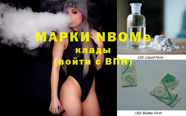 меф VHQ Верея