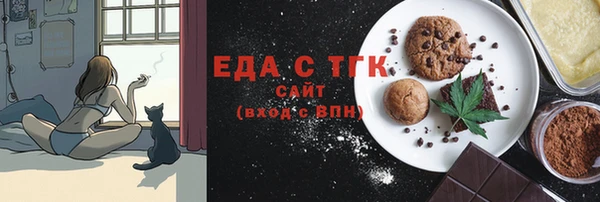 меф VHQ Верея