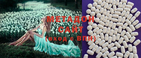 меф VHQ Верея