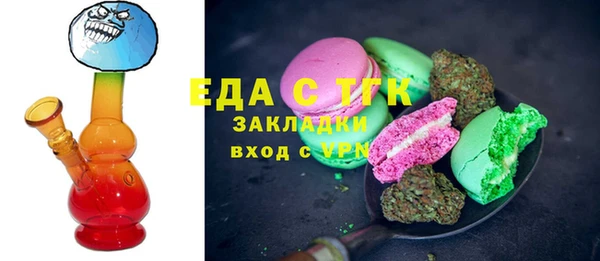a pvp Володарск