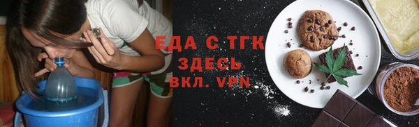 шишки Богданович