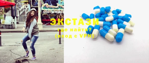 меф VHQ Верея