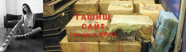 меф VHQ Верея