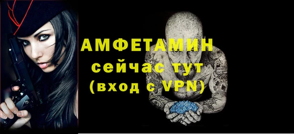 меф VHQ Верхнеуральск