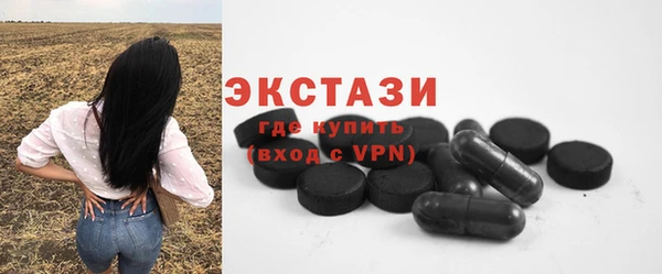 a pvp Володарск
