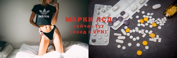 меф VHQ Верея