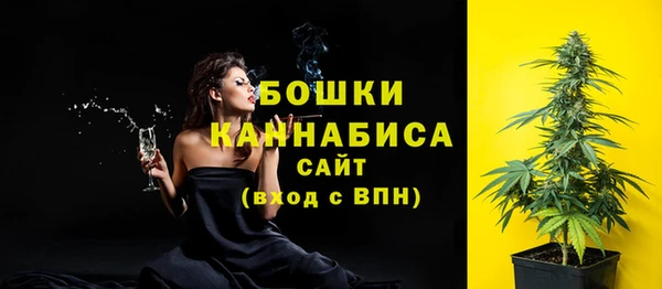 меф VHQ Верея