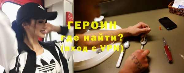 меф VHQ Верхнеуральск