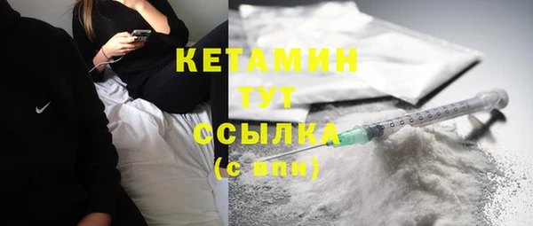 меф VHQ Верхнеуральск