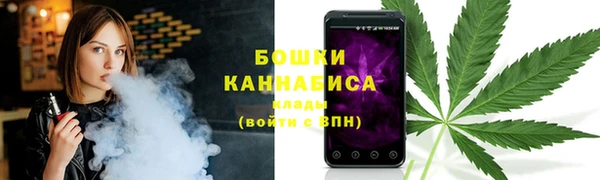 меф VHQ Верхнеуральск