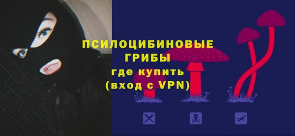 меф VHQ Верея