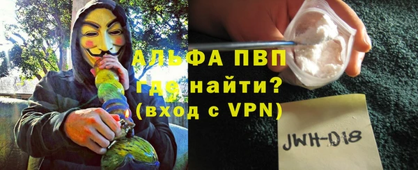 меф VHQ Верхнеуральск