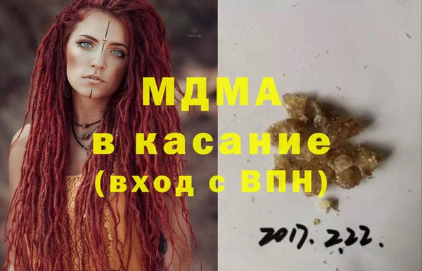 меф VHQ Верея