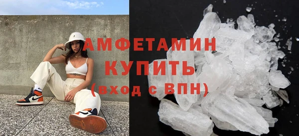 меф VHQ Верхнеуральск