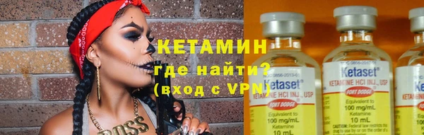 меф VHQ Верхнеуральск
