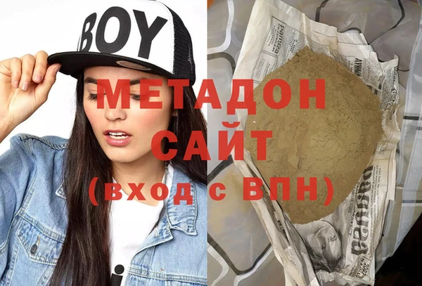 меф VHQ Верея