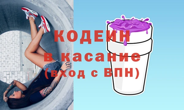 меф VHQ Верхнеуральск