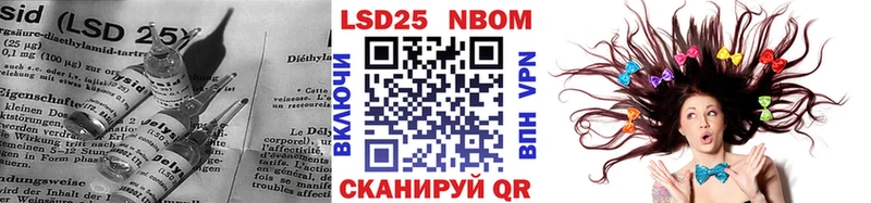 сайты даркнета клад  купить   Дрезна  ЛСД экстази ecstasy 