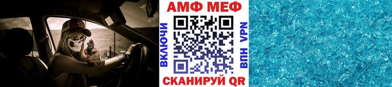 Первитин пудра  kraken ССЫЛКА  Дрезна 
