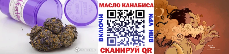 KRAKEN ONION  Дрезна  Дистиллят ТГК вейп 